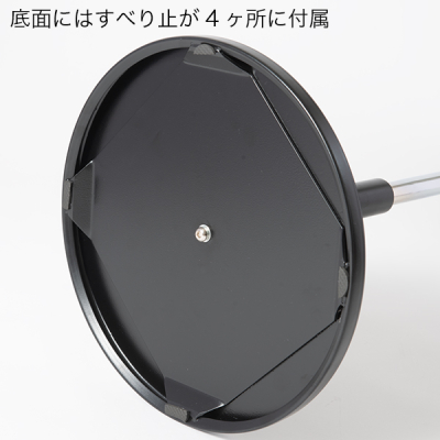 �T�C���X�^���hTSS-15 �N���I�^�C�v 3�i�K�p�x���� �{�̍���960mm 