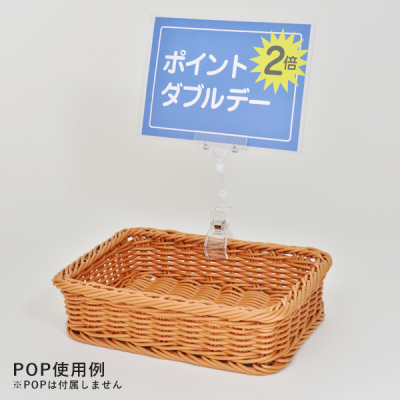 ���[�W�N���b�v LC-50L �̑�POP POP�X�^���h(����p) �N���b�v�X�^���h