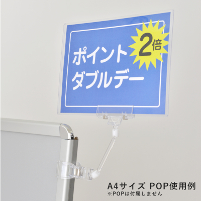 ���[�W�N���b�v LC-100L �̑�POP POP�X�^���h(����p) �N���b�v�X�^���h