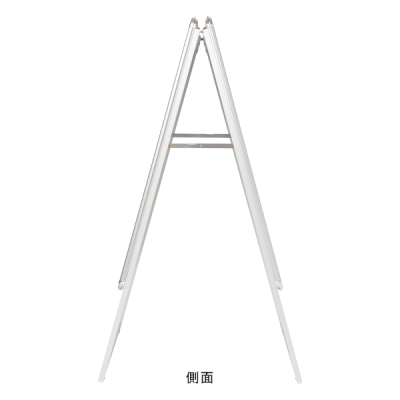 �}���`�O���b�vA ���� �u���b�N�{�[�h W645�~D475�~H1180mm A1 