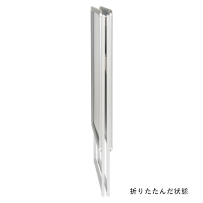 �}���`�O���b�vA ���� �u���b�N�{�[�h W645�~D475�~H1180mm A1 