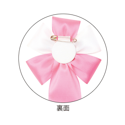 38-351 �L�� ��ܕ� ���� ��