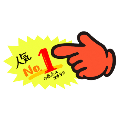 13-4115 ���POP �� ���n