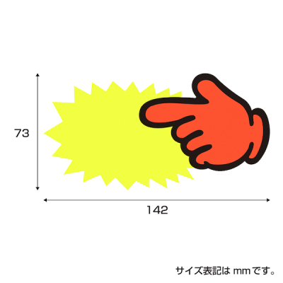 13-4115 ���POP �� ���n