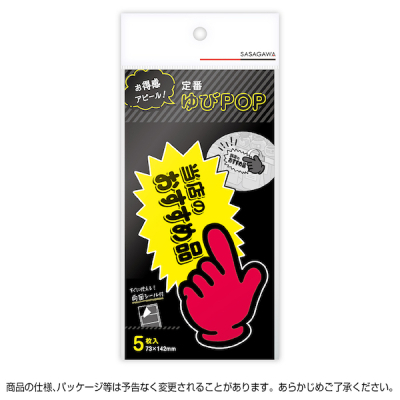 13-4117 ���POP �� ��������