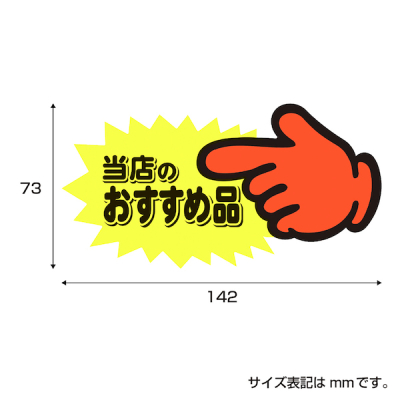 13-4117 ���POP �� ��������