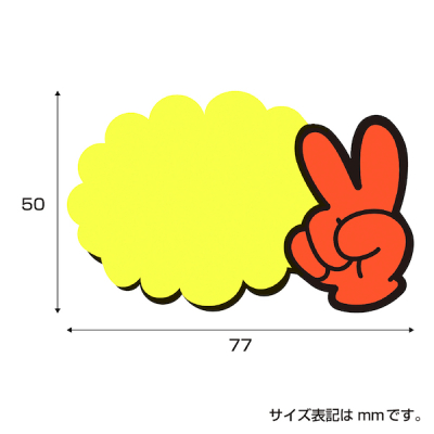 13-4230 ���POP �� ���n