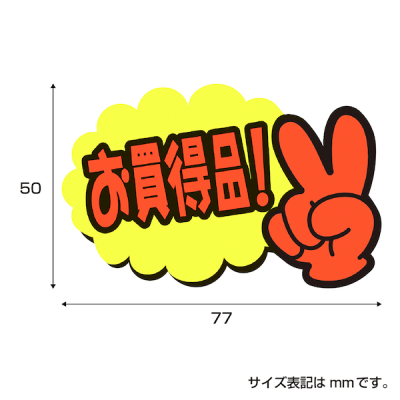 13-4231 ���POP �� �������i