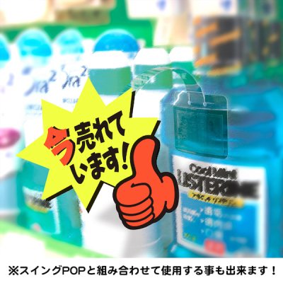 13-4237 ���POP �� �������