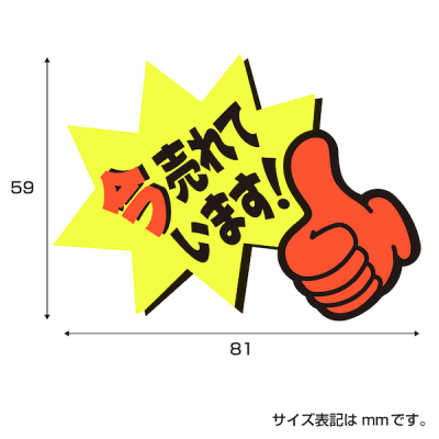 13-4237 ���POP �� �������