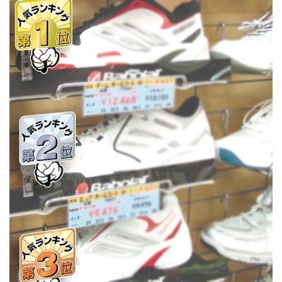 16-7551 �����L���OPOP �v���J�[�h ��1�ʁ`3�� �R��e1����