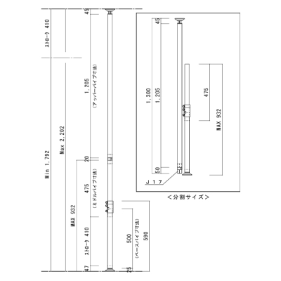HPS�|�[�� �V���o�[ H1800�`2200 �Y��