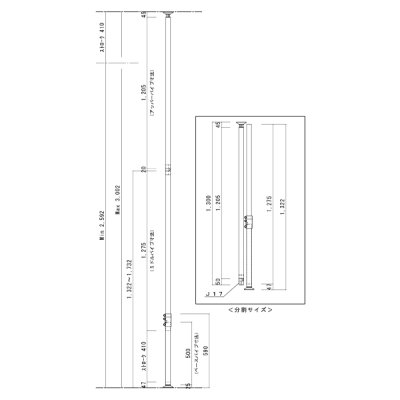 HPS�|�[�� �V���o�[ H2600�`3000 �Y��