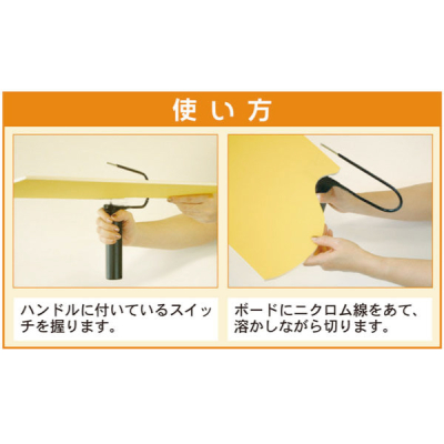 HC-08    �n�b�|�[�J�b�^�[ HC-08