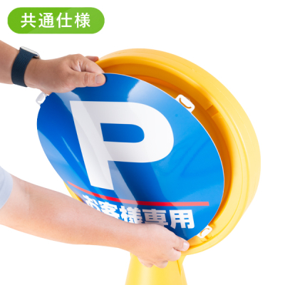RPS���[�h�|�b�v �{�� �O���[ �ʔی` ���� ���[�R�X�g W400�~D380�~H1100mm 