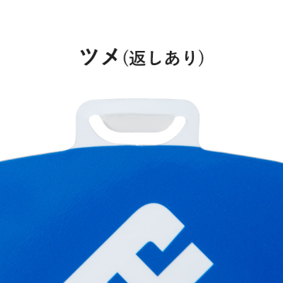 ���[�h�|�b�v�p �ʔ� �q-70[���� ��]  ��370mm 