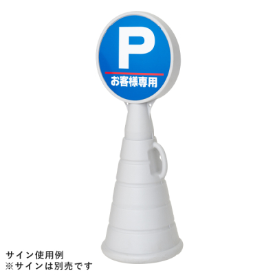 RPS���[�h�|�b�v �{�� �O���[ �ʔی` ���� ���[�R�X�g W400�~D380�~H1100mm 