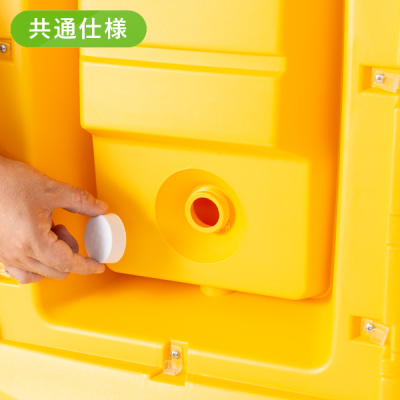 MPS�}���`�|�b�v �{�� �O���[�ʔ����^�C�v ���[�R�X�g  W500�~D350�~H1180mm 
