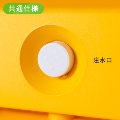 MPS�}���`�|�b�v �{�� �O���[�ʔ����^�C�v ���[�R�X�g  W500�~D350�~H1180mm 