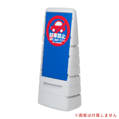 MPS�}���`�|�b�v �{�� �O���[�ʔ����^�C�v ���[�R�X�g  W500�~D350�~H1180mm 