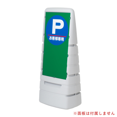 MPS�}���`�|�b�v �{�� �O���[�ʔ����^�C�v ���[�R�X�g  W500�~D350�~H1180mm 