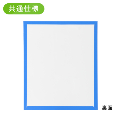 �}���`�|�b�v�o���A�p�ʔ[7 ���֋֎~