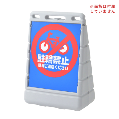 BPS�o���A�|�b�v�{�� ���� ���O�d�l �A���\ W450�~D280�~H680mm �O���[