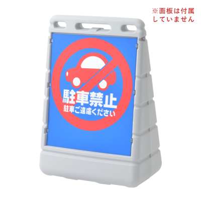 BPS�o���A�|�b�v�{�� ���� ���O�d�l �A���\ W450�~D280�~H680mm �O���[