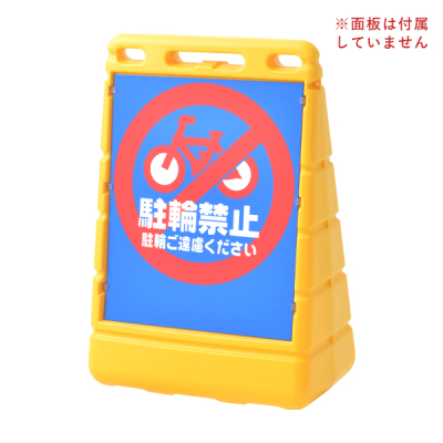 BPS�o���A�|�b�v�{�� ���� ���O�d�l �A���\ W450�~D280�~H680mm �C�G���[