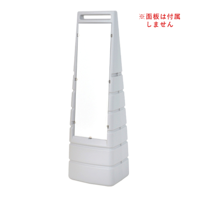 MCS�}���`�N���b�s���O �{�� �O���[ �`�F�[����t�z�[���L  W300�~D270�~H1000mm 