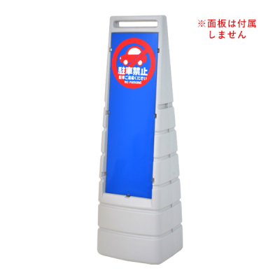 MCS�}���`�N���b�s���O �{�� �O���[ �`�F�[����t�z�[���L  W300�~D270�~H1000mm 