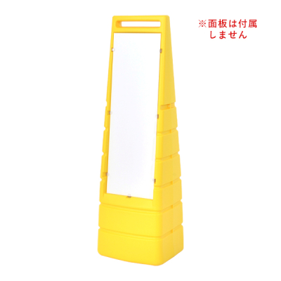 MCS�}���`�N���b�s���O �{�� �C�G���[ �`�F�[����t�z�[���L  W300�~D270�~H1000mm 
