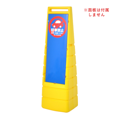 MCS�}���`�N���b�s���O �{�� �C�G���[ �`�F�[����t�z�[���L  W300�~D270�~H1000mm 