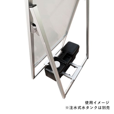 �X�}�[�g�E�G�C�g�A�[���t���[SMSKWF-320