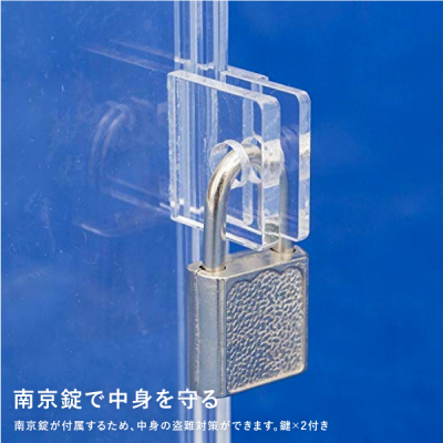 �A�N����������E��Ĕ� (��)