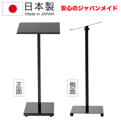 �X�`�[���L���� �X�`�[���u���b�N�h�� W450�~D350�~H1000mm 