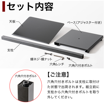 �X�`�[���L���� �X�`�[���u���b�N�h�� W450�~D350�~H1000mm 