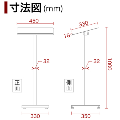 �X�`�[���L���� �X�`�[���u���b�N�h�� W450�~D350�~H1000mm 