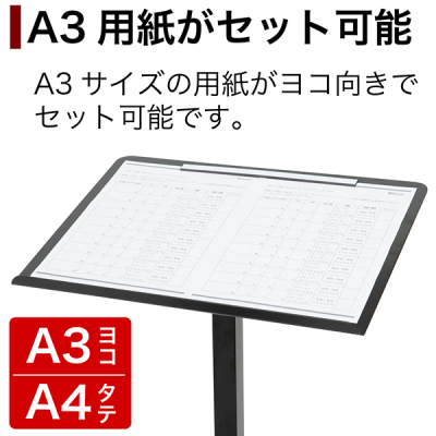 �X�`�[���L���� �X�`�[���u���b�N�h�� W450�~D350�~H1000mm 