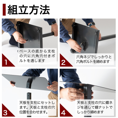 �X�`�[���L���� �X�`�[���u���b�N�h�� W450�~D350�~H1000mm 