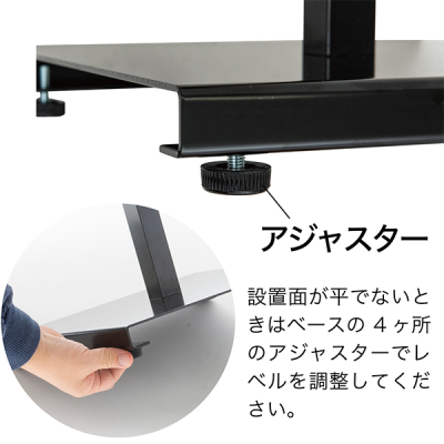 �X�`�[���L���� �X�`�[���u���b�N�h�� W450�~D350�~H1000mm 