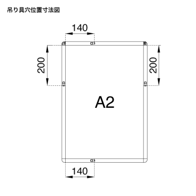 ���f�B�A�O���b�v ���O �O�ʊJ�t���[����32mm �p�ی^ MG-32R A2 �u���b�N W470�~H644mm