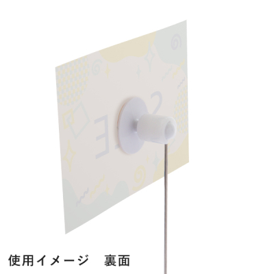 �y�݌Ɍ���z�~�Ճx�[�X�^�C�v �\�t100mm (5�P) �̑�POP �J�[�h���� �\�t�� POP�X�^���h