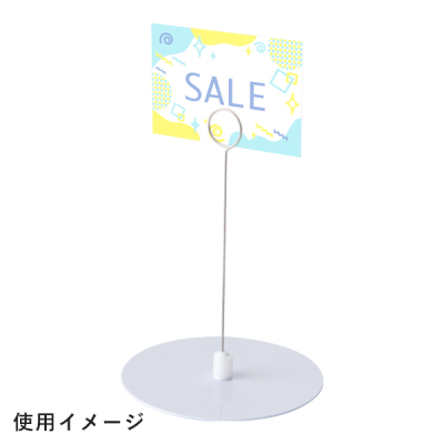 �y�݌Ɍ���z�~�Ճx�[�X�^�C�v��d����100mm(5�P) �̑�POP �J�[�h���� �N���b�v�� POP�X�^���h