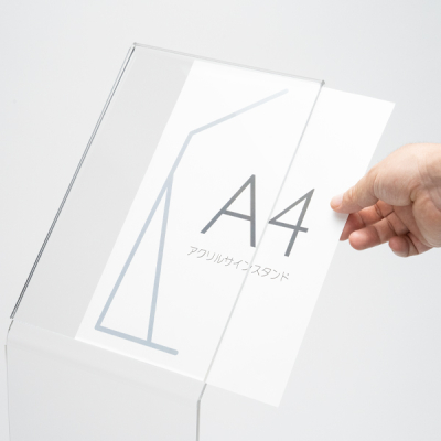 �A�N�����T�C���X�^���h �����ʔA�N����5mm����ʊ���~�ߕt �ʔΉ��T�C�YA4�c 