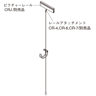 �A���J�� ���C���[�o�b�O�z���_�[ APH-62
