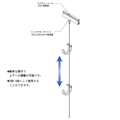 �A���J�� ���C���[�o�b�O�z���_�[ APH-62