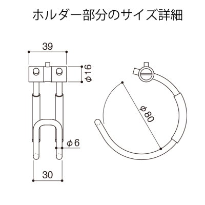�A���J�� ���C���[�o�b�O�z���_�[ APH-62