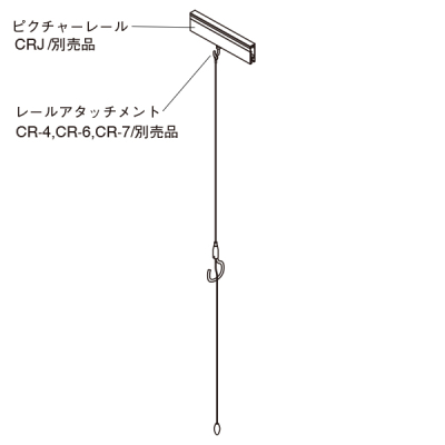 �A���J�� ���C���[�o�b�O�z���_�[ APH-67