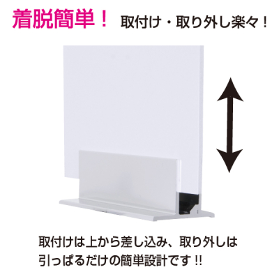 �|�b�v�C�� (�p�E�`�p) �z���C�g �p�l���X�^���h ����